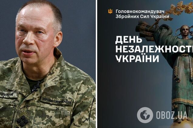 'Наша Незалежність – у нашій крові': Сирський привітав українців зі святом і відзначив подвиг воїнів, які дають відсіч Росії