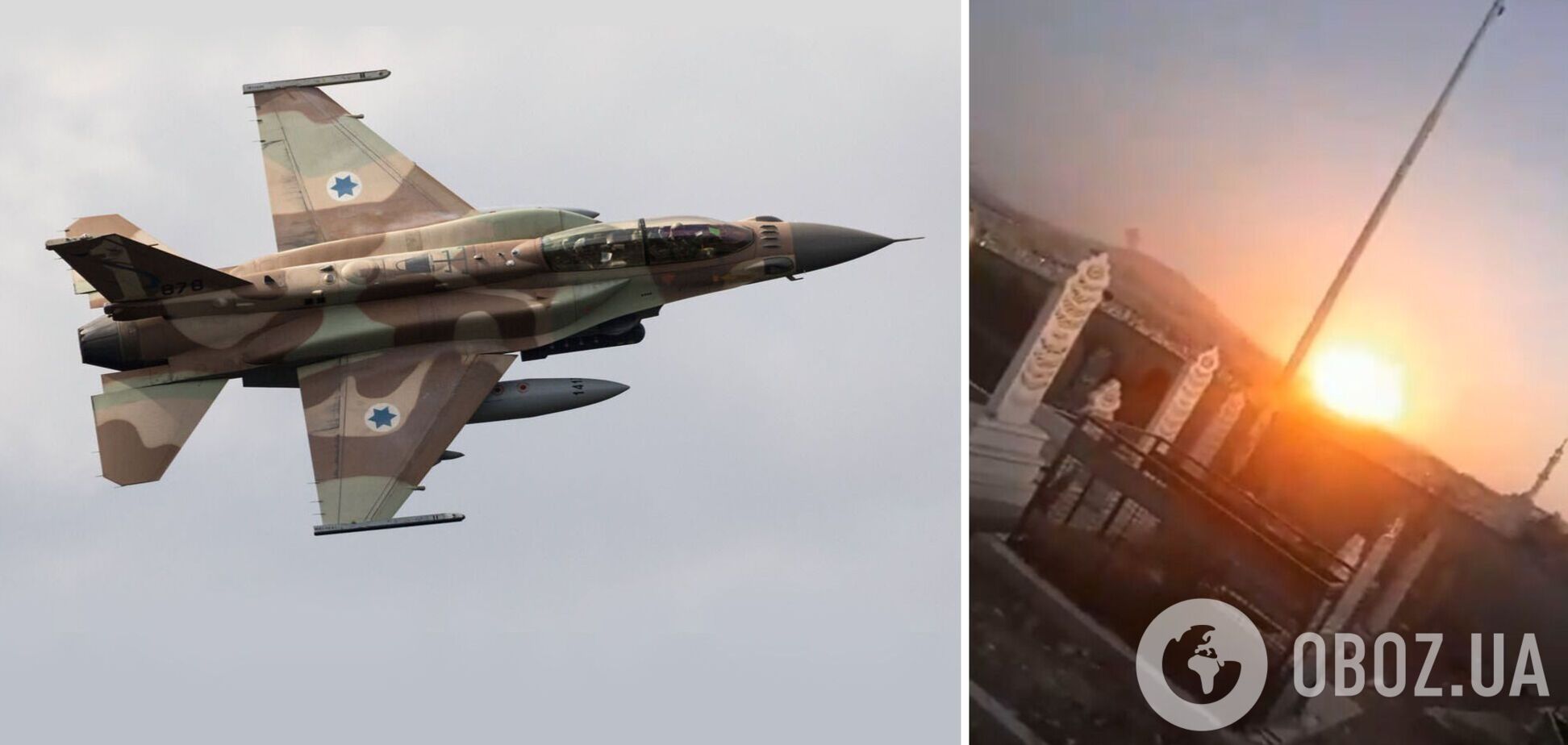 Ізраїль завдав авіаудару по військових об'єктах у центральній частині Сирії – ЗМІ