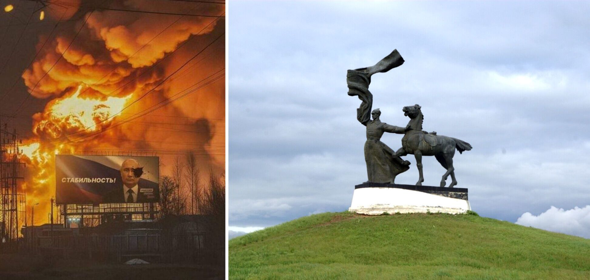 В Ростовской области после атаки БПЛА уже седьмой день горит нефтебаза. Видео