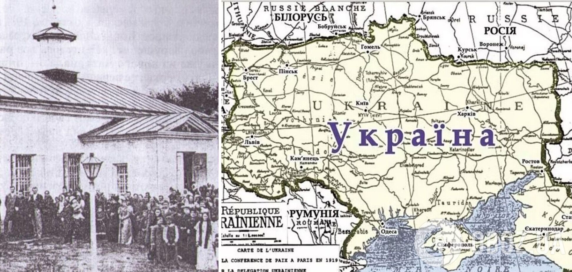 На Курщині та Бєлгородщині на 1926 рік проживало більше мільйона українців: історик вказав на цікаві факти