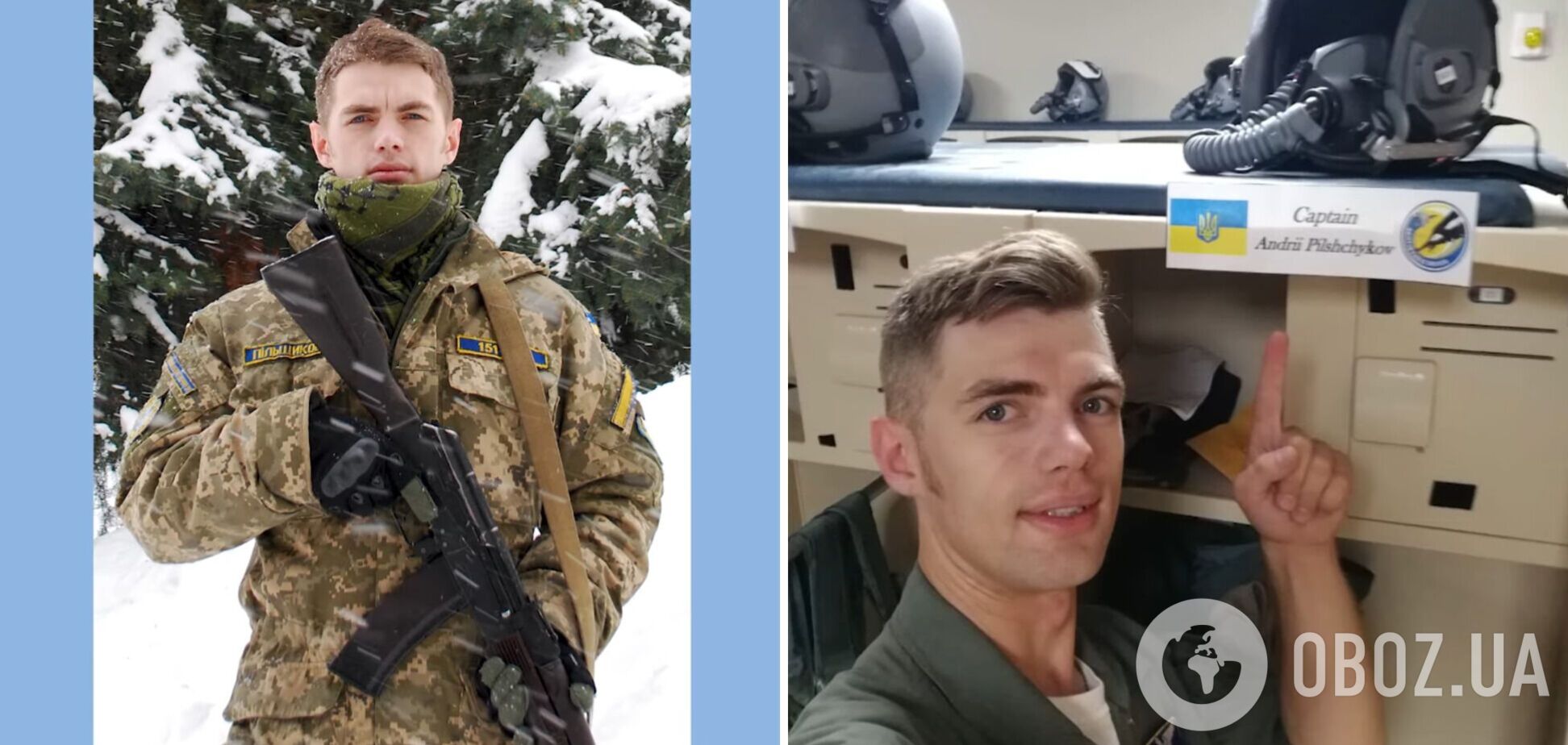 Организовал подготовку пилотов на F-16 до официального обучения: мама легендарного "Джуса" рассказала малоизвестные подробности его биографии. Эксклюзив