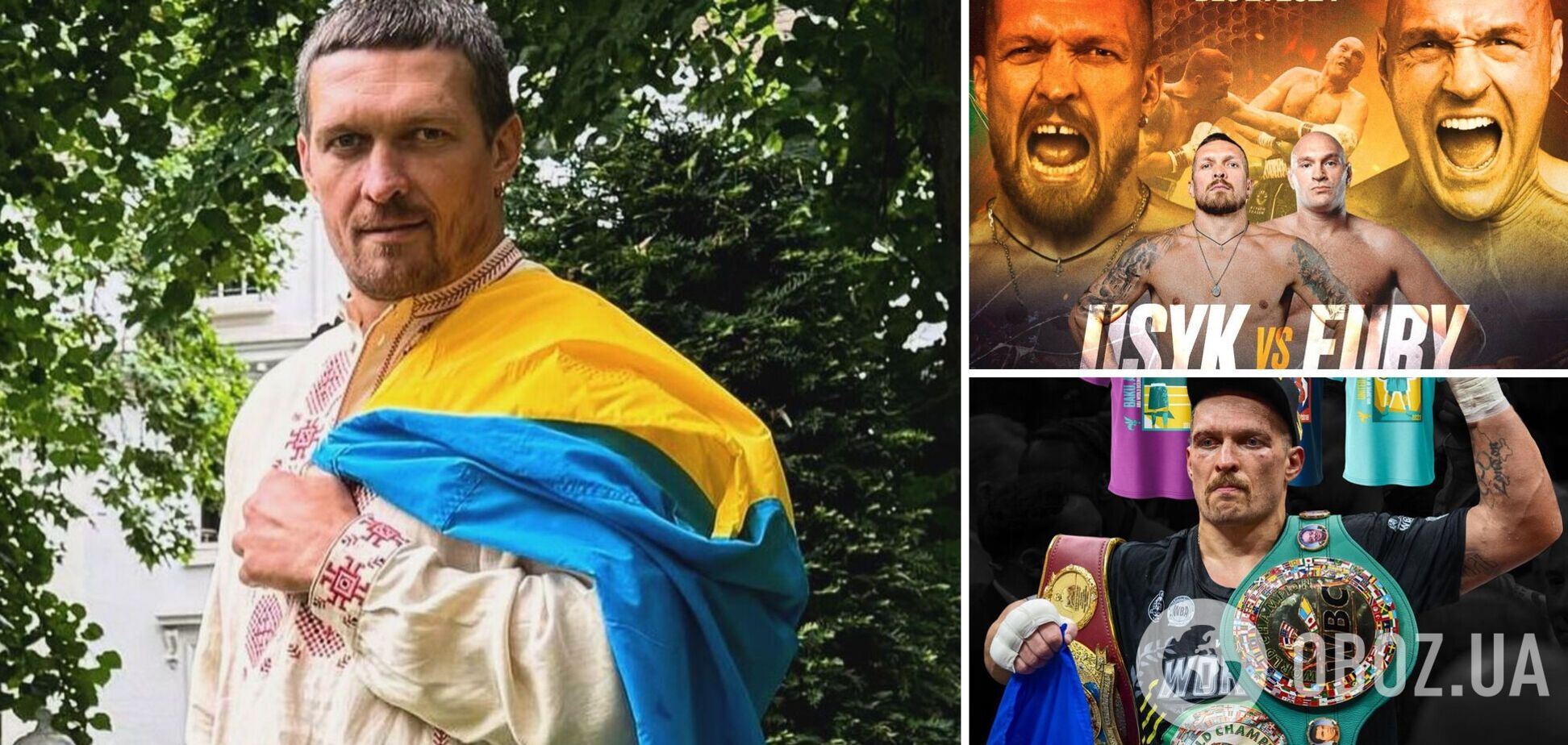 Усик назвал единственного боксера, с которым собирается провести бой после Фьюри