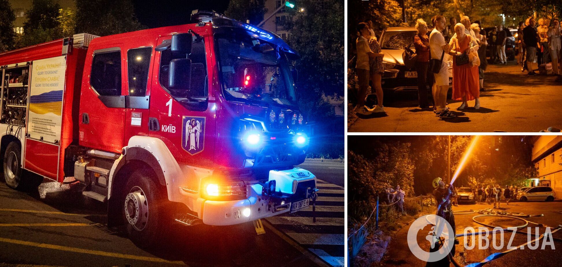 Спасатели оперативно потушили пожар