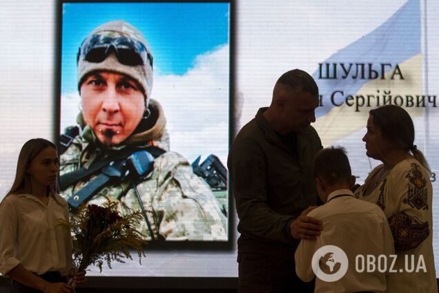 Родини загиблих киян-захисників України отримали нагороди від Кличка