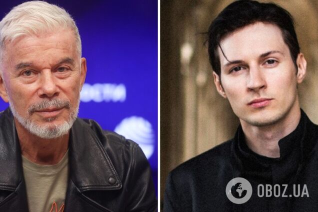 Путинист и 'диванный эксперт' Олег Газманов прокомментировал арест Павла Дурова и предупредил россиян о 'смертельной опасности'