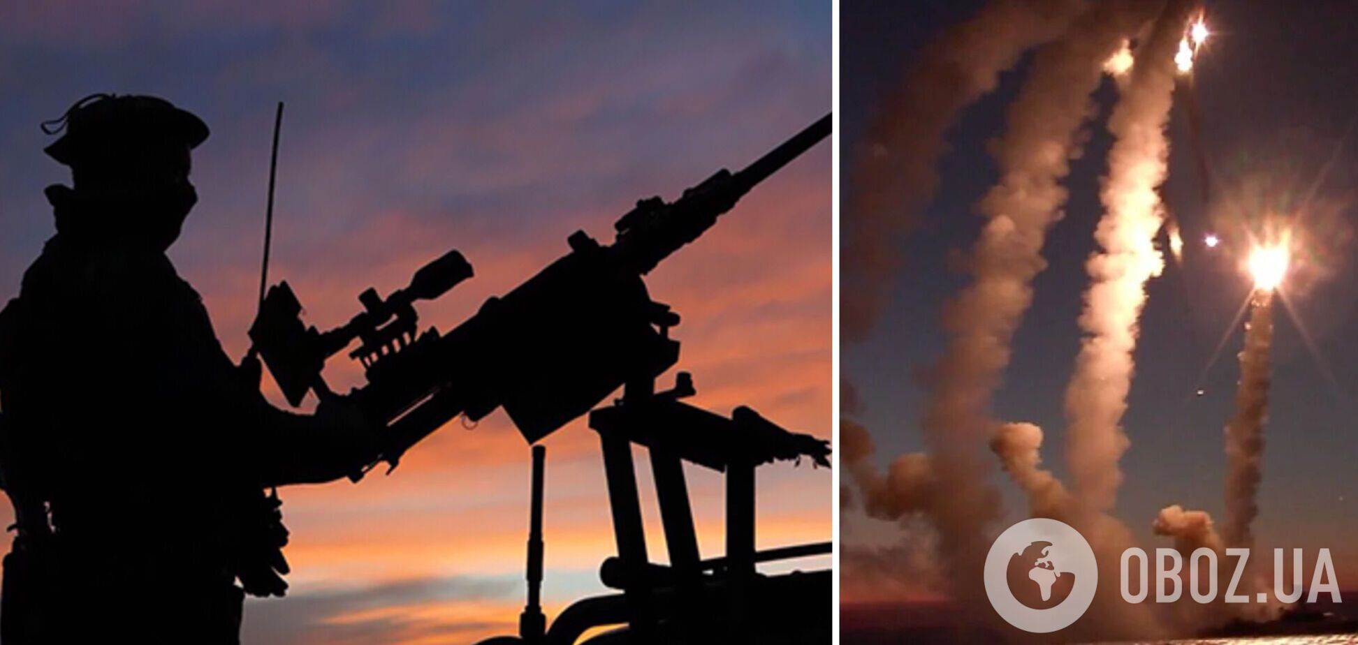 Самая массовая атака за всю войну: силы ПВО сбили 99 'Шахедов' и 102 ракеты, которыми Россия атаковала Украину