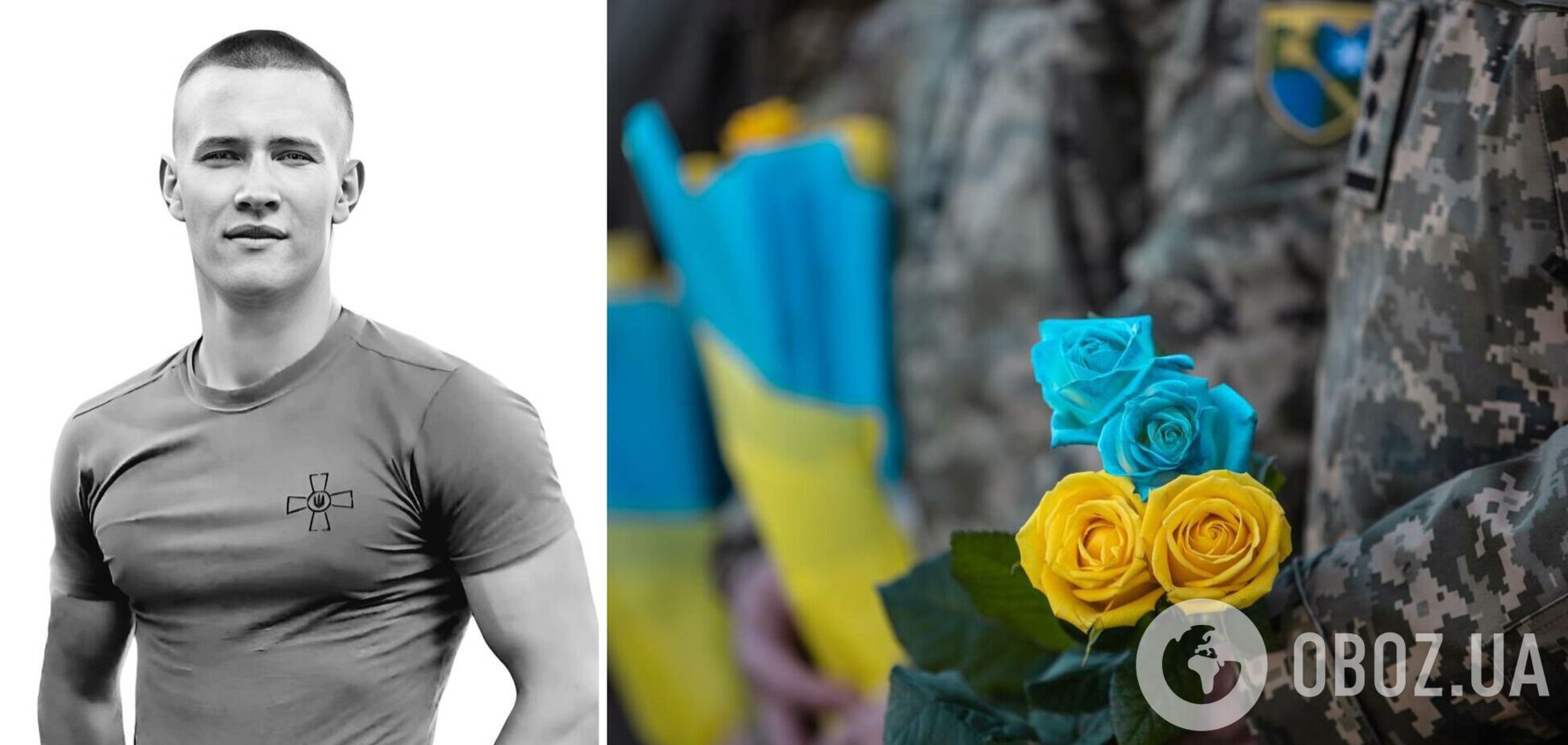 Підірвав здоров'я на війні: від загострення хвороби помер снайпер Павло Савченко зі Сміли. Фото