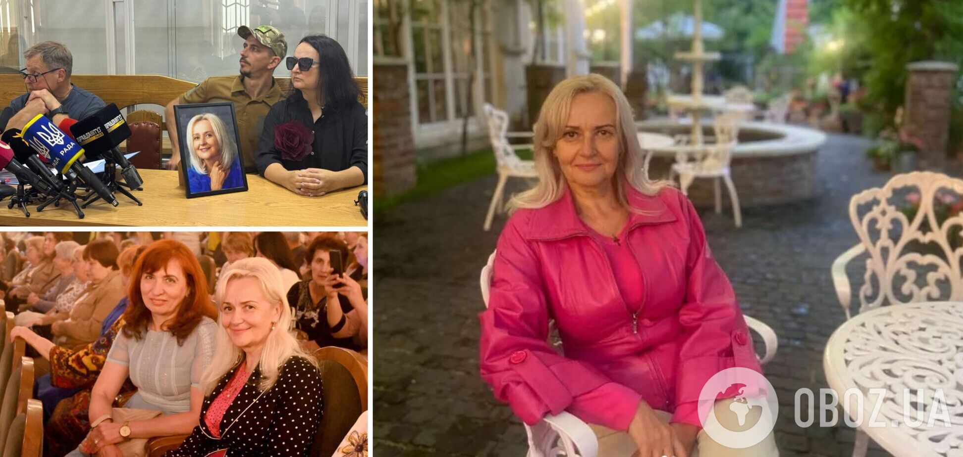 "Когда началась война, что сделал мужчина, которого называла сыном?" Близкая подруга – о неизвестном из жизни Ирины Фарион