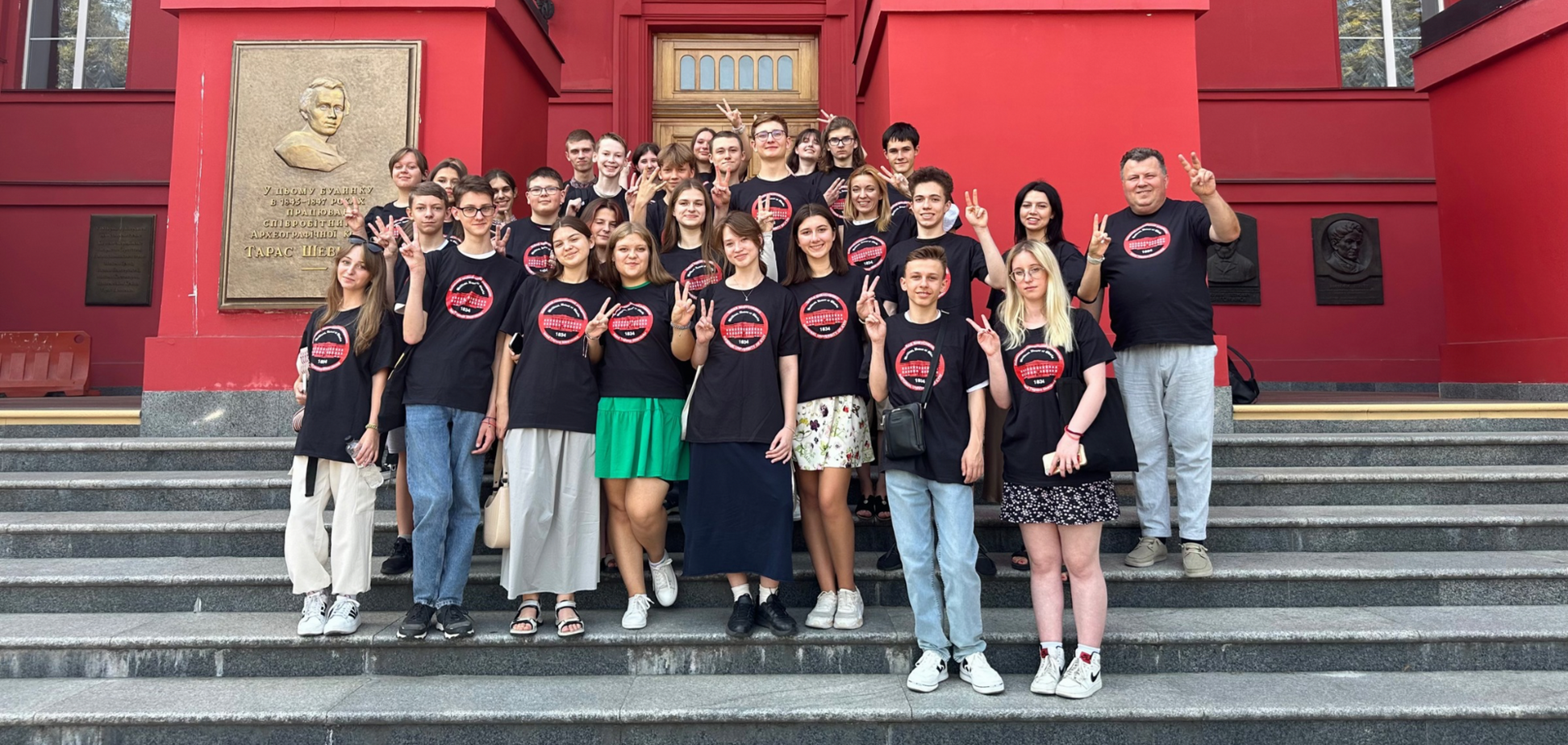 Почему образование с профессиональной ориентацией – будущее украинской науки?