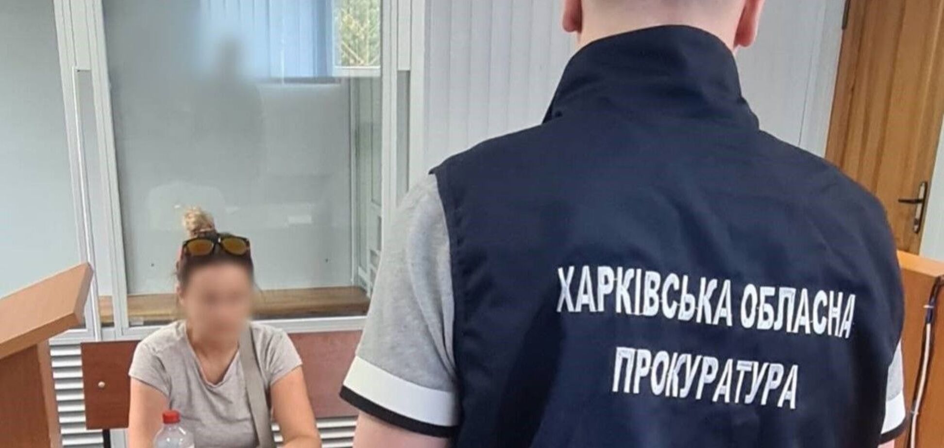 В Харьковской области будут судить информатора РФ, которая сливала врагу данные о расположении ВСУ. Фото