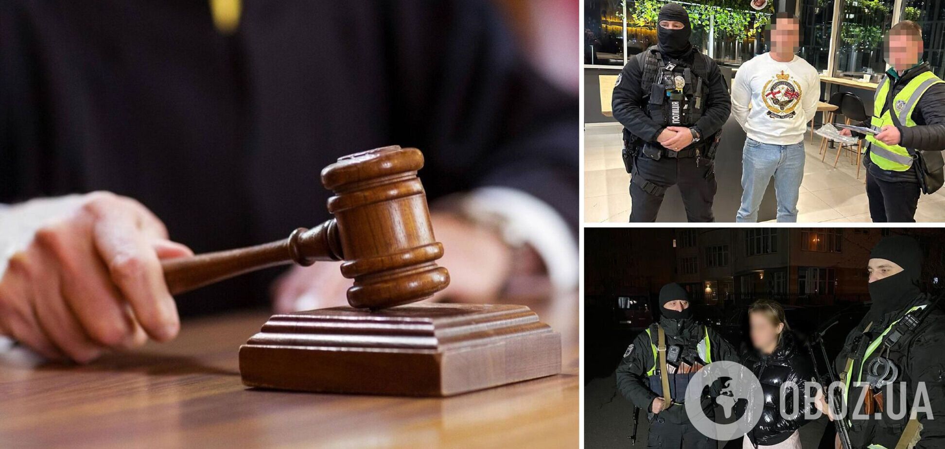 Слідство за фактом збуту кокаїну завершено