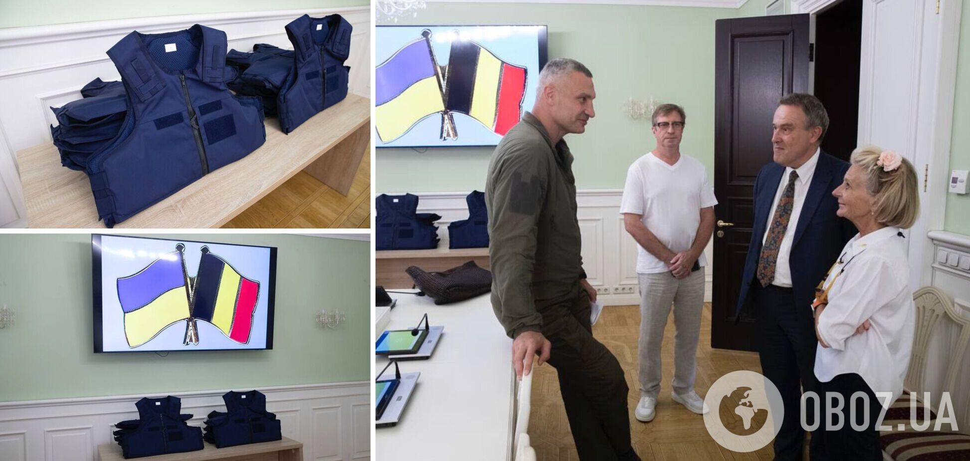 Київ отримав від Брюсселя три тисячі бронежилетів