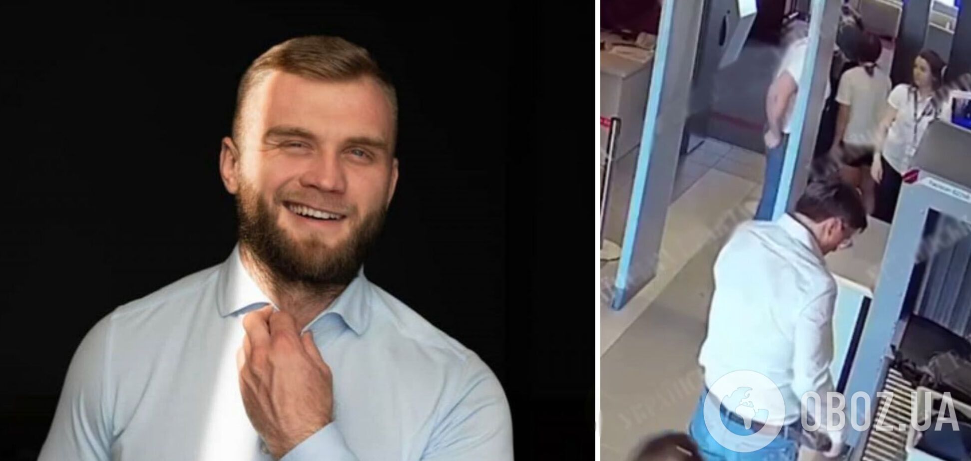 Перейшов кордон пішки: спливли нові подробиці втечі нардепа Дмитрука з України. Відео