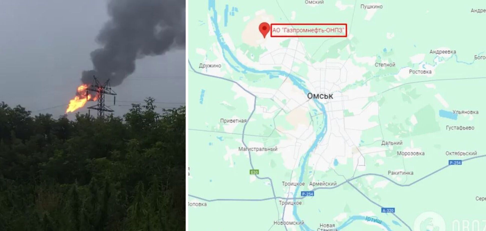 Омский НПЗ после последнего взрыва остановил почти половину производственных мощностей – Reuters