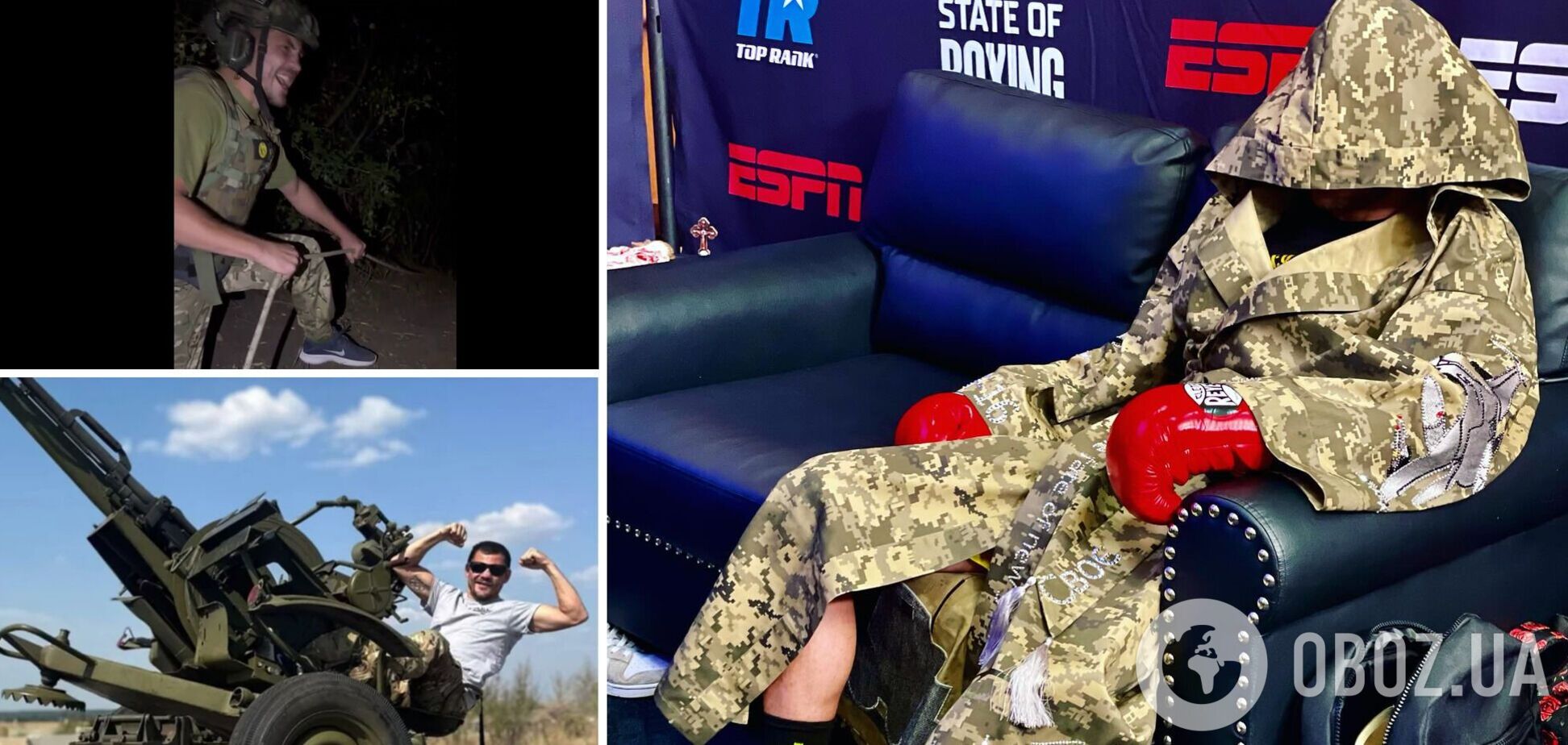 'За Охматдет!' Чемпион мира по боксу из пушки поджарил российских оккупантов. Видео