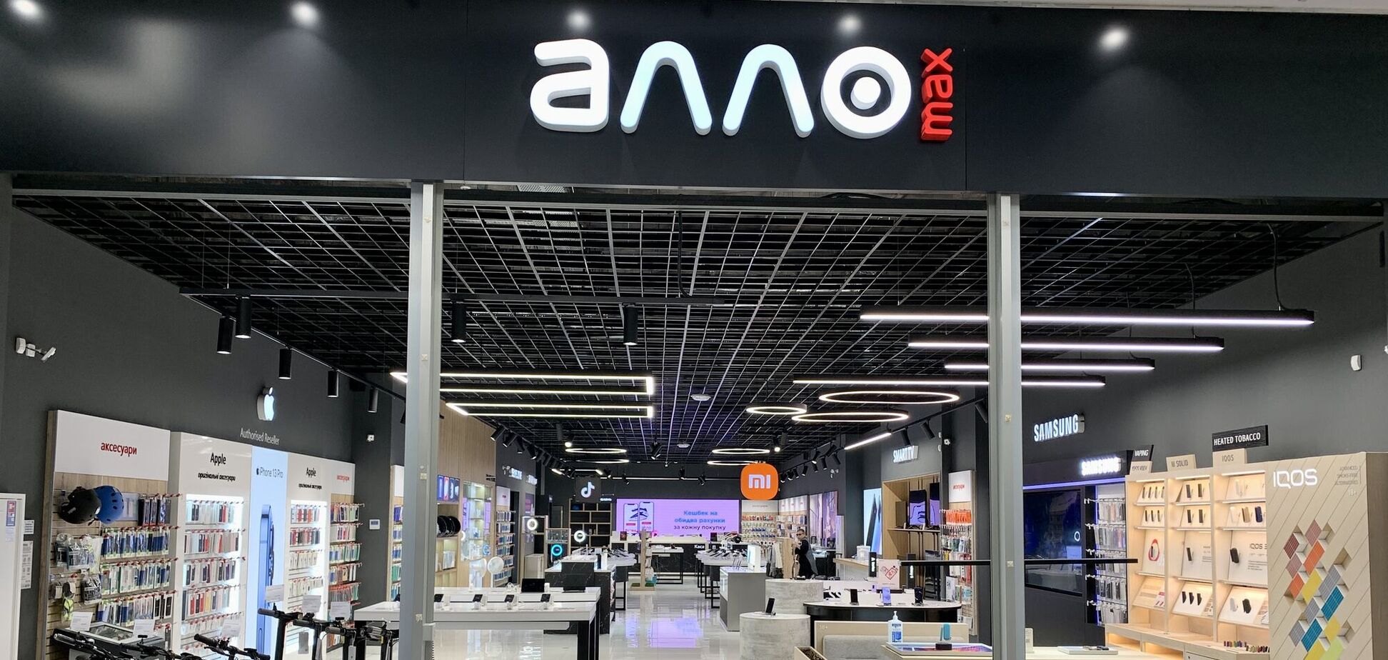 Отправь ребенка в школу: топ-10 товаров от Алло для обучения