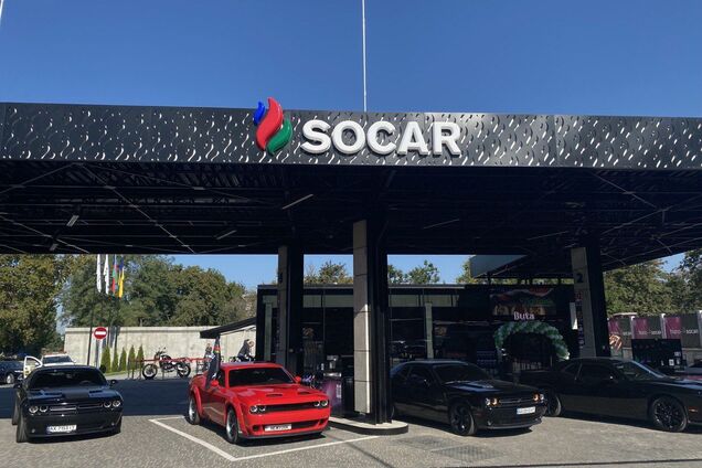 ЗМІ проаналізували публікації про SOCAR