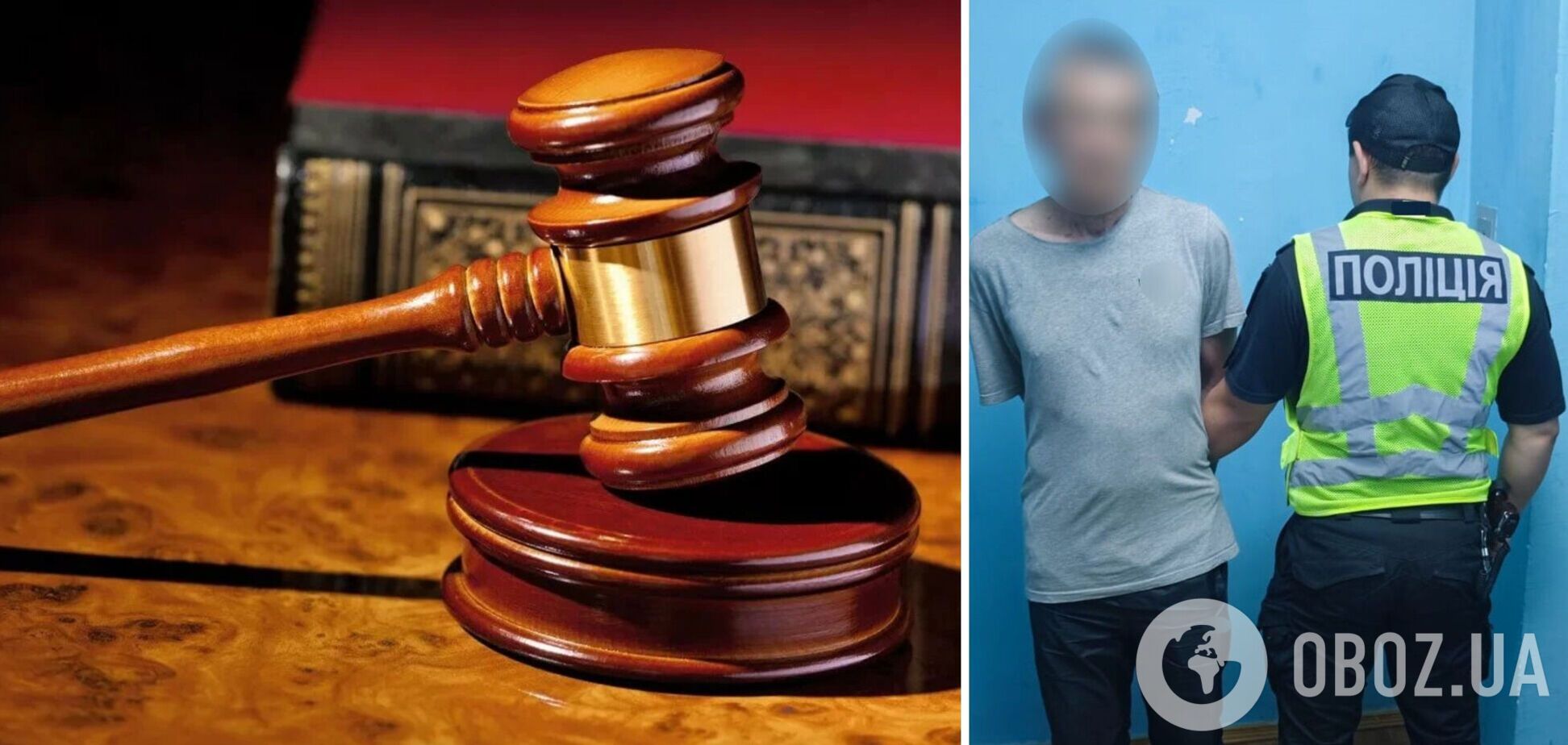 Суд вынес приговор грабителю-рецидивисту