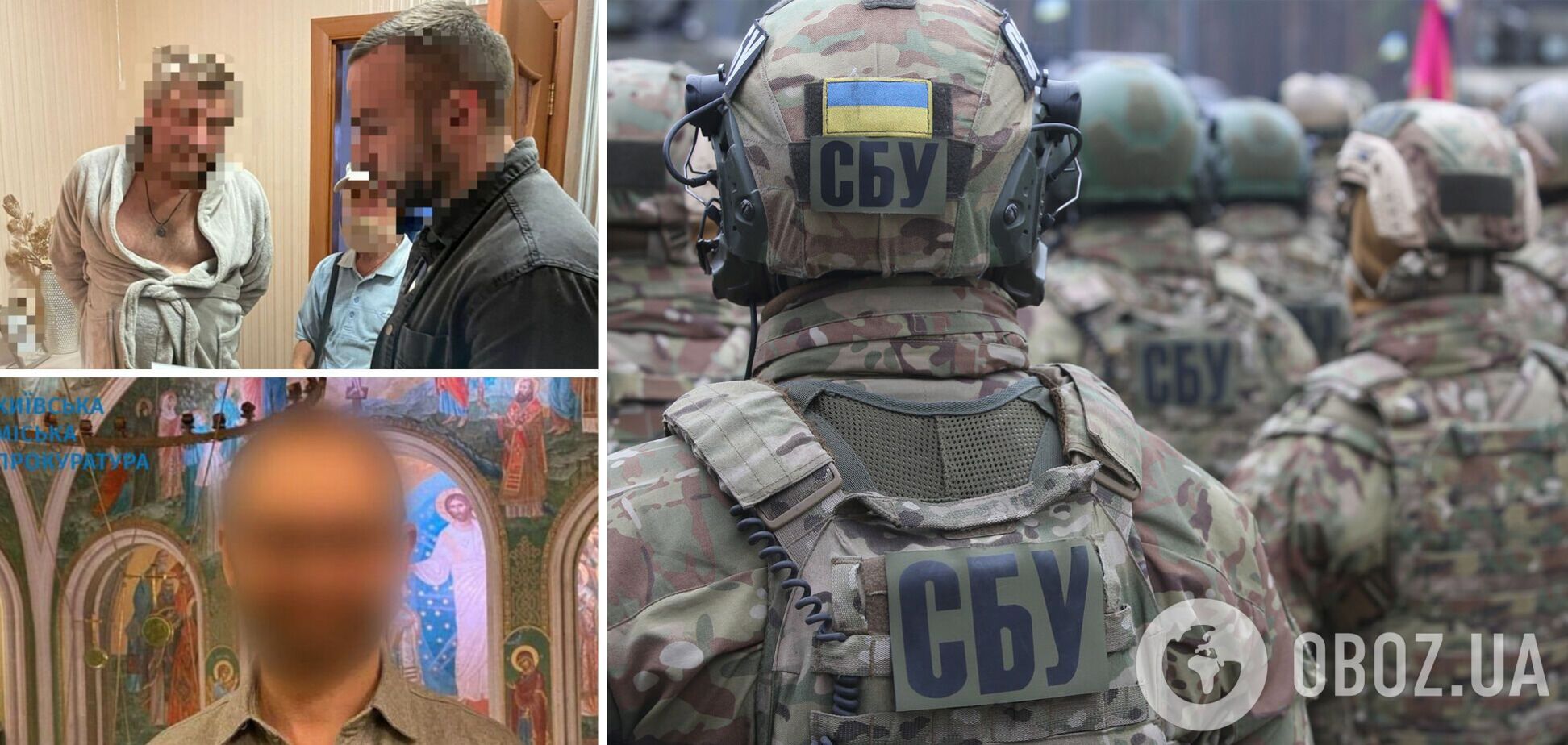 Правоохранители сообщили злоумышленникам о подозрении