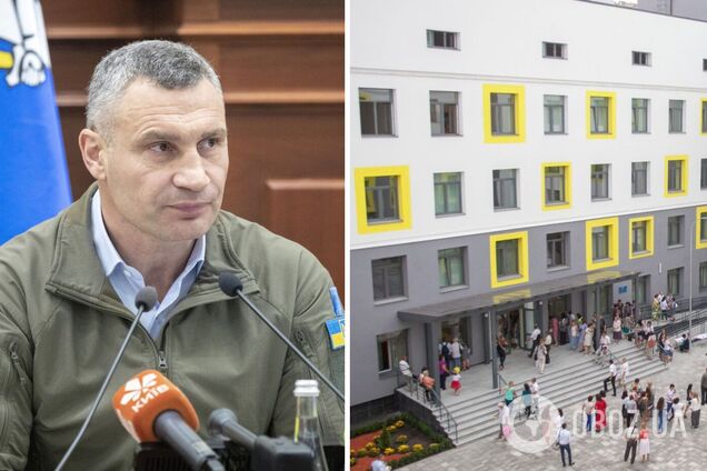 Віталій Кличко розповів про підготовку Києва до навчального року