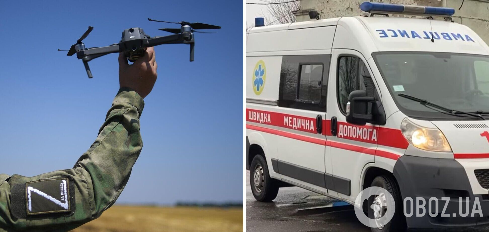 Россияне дронами атаковали автомобиль скорой в Херсоне: трое медработников получили ранения