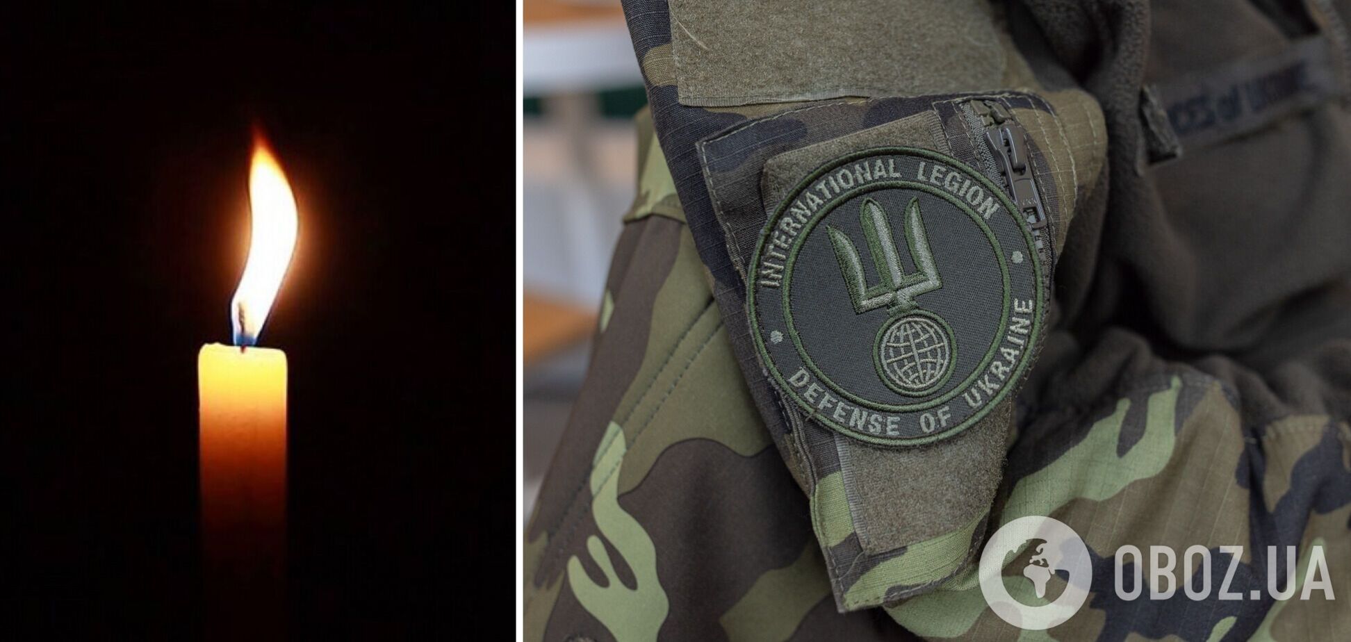 За время полномасштабной войны в Украине погибло 20 добровольцев из стран Балтии и Скандинавии: что о них известно