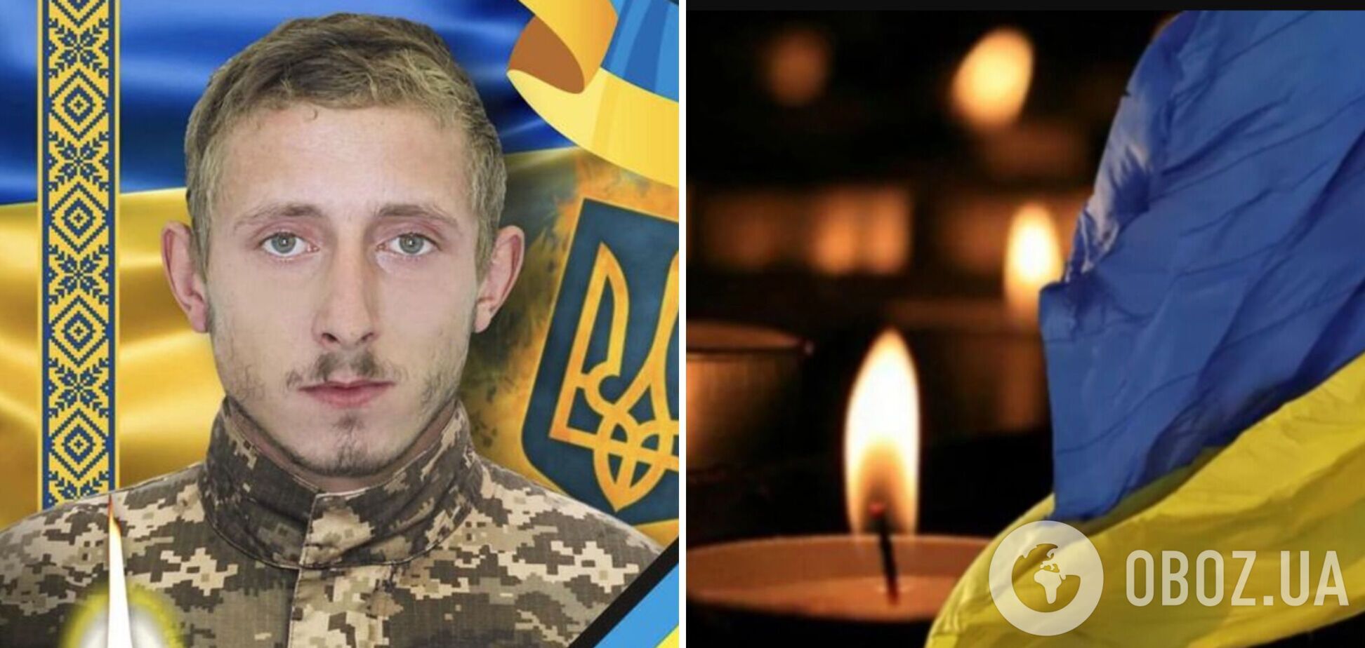 Ему навсегда будет 27: в боях на Курщине погиб воин с Закарпатья. Фото