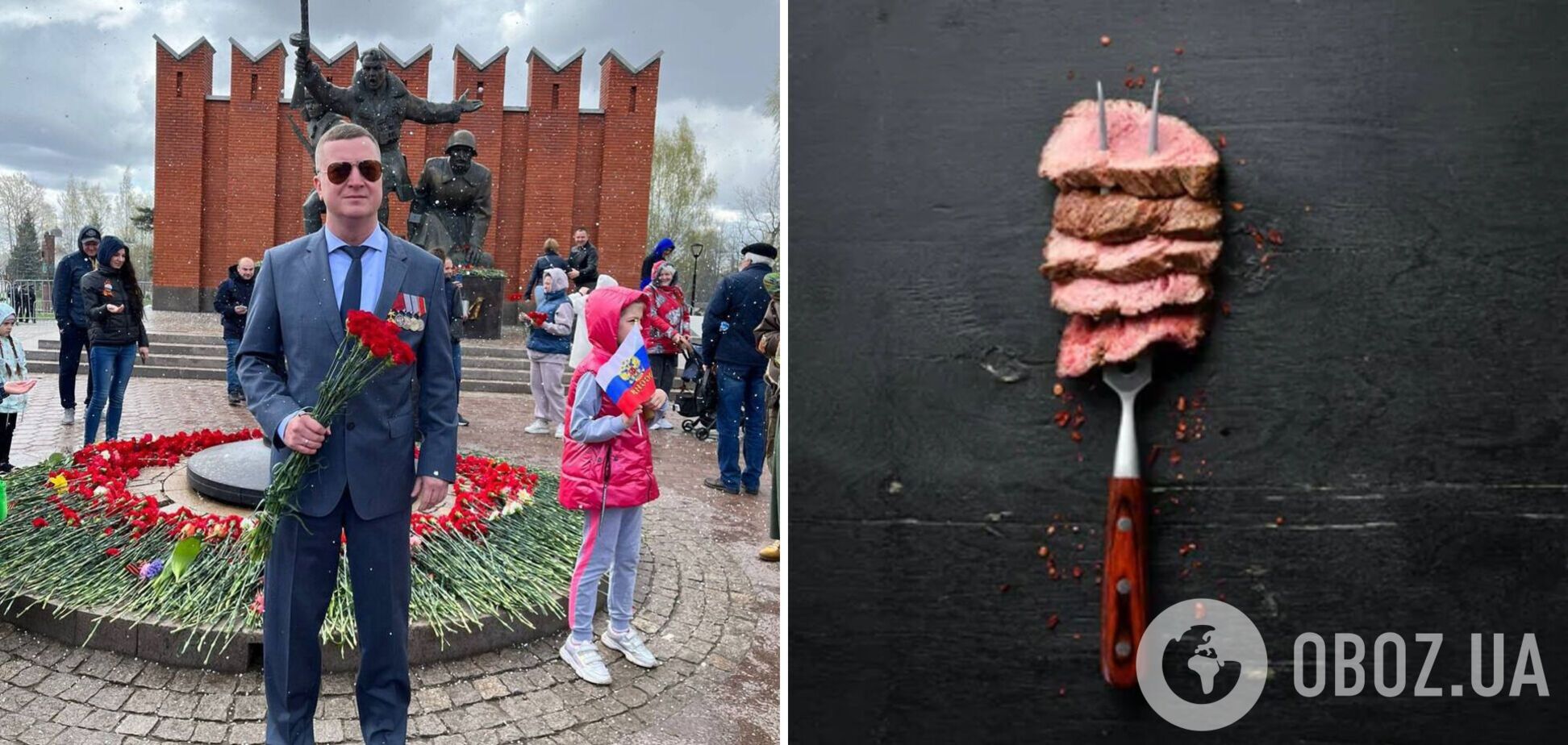 Подавився шматком м’яса: у Росії помер полковник ФСБ, який 'засвітився' в Сирії і на Кавказі. Фото