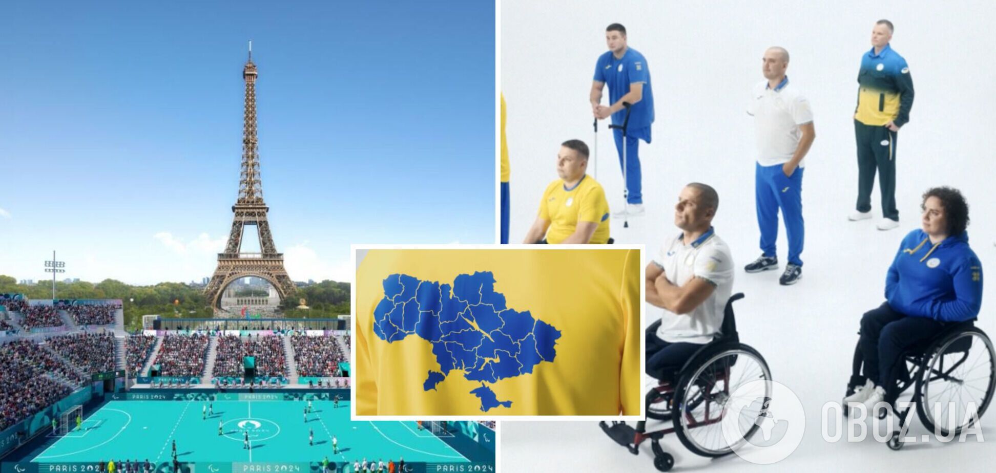 Паралимпиада-2024: форму сборной Украины хотели запретить из-за карты с Крымом