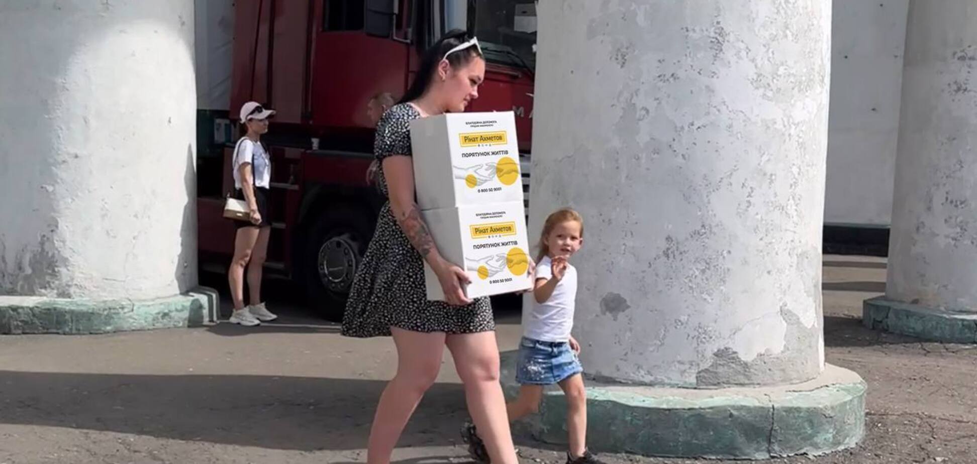 В прифронтовом Доброполье многодетные семьи получили продуктовую помощь от Фонда Рината Ахметова