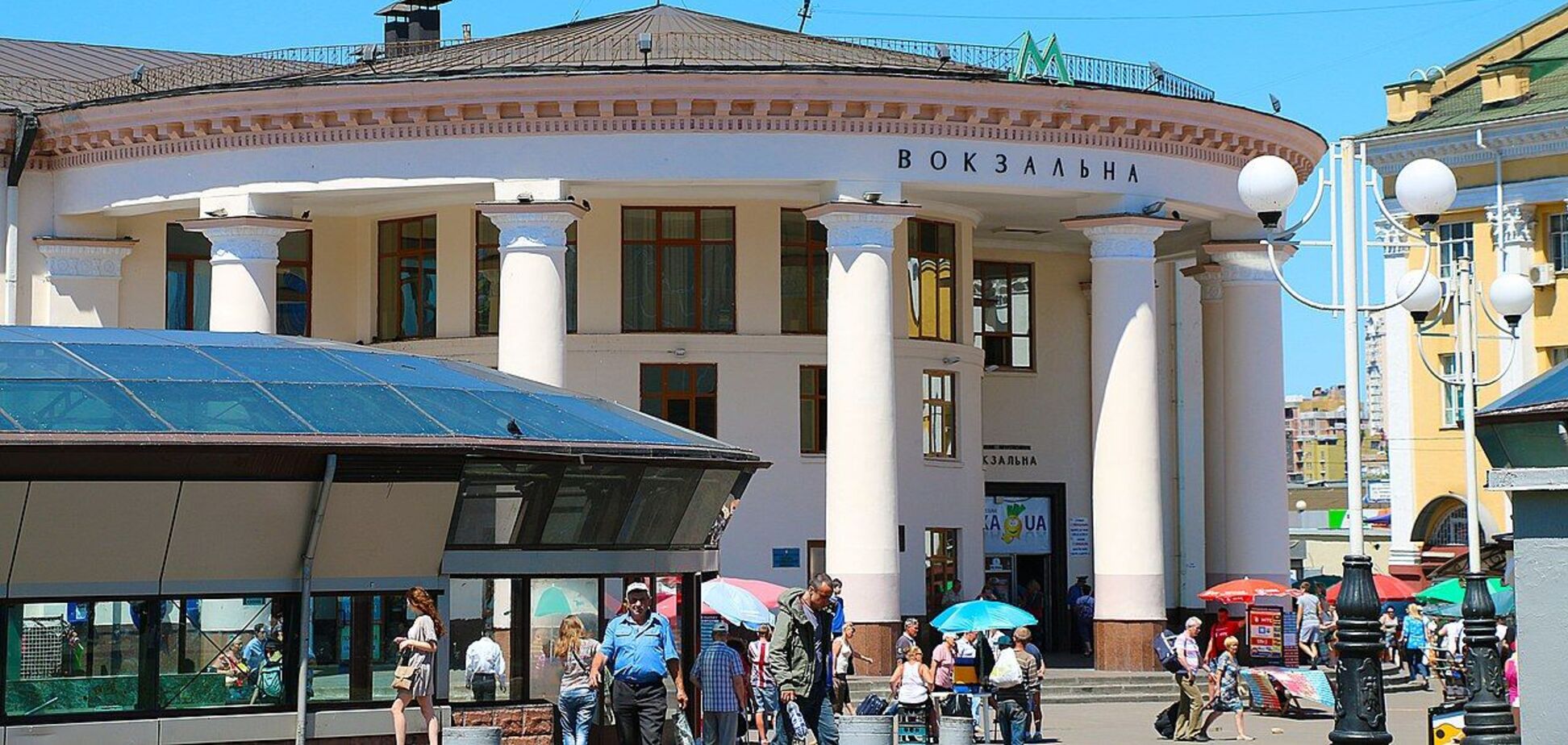 В Киеве временно ограничили работу станции метро 'Вокзальная'