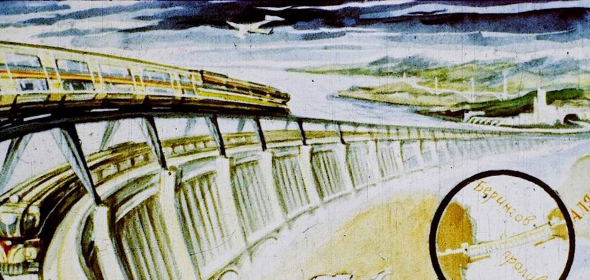 Зачем в СССР хотели вмешаться в экосистему Берингового моря и отгородиться от Аляски
