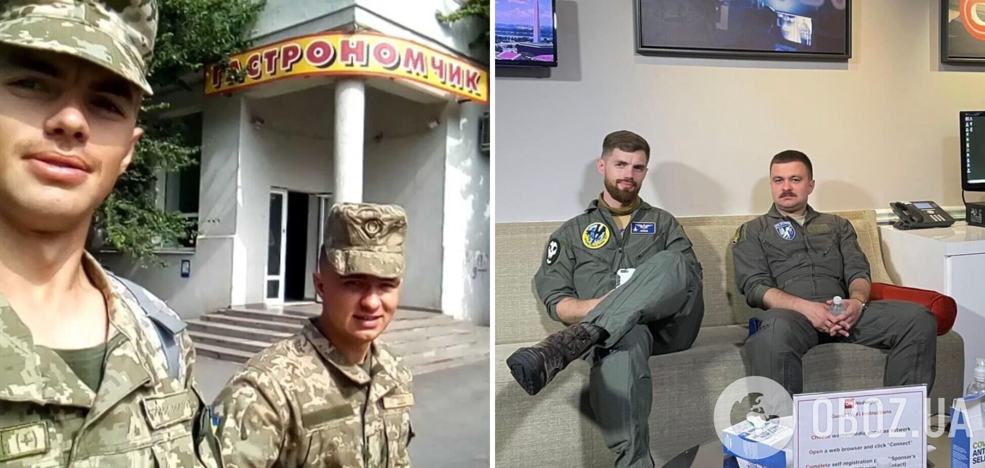 'Билися як прокляті за Україну і F-16': ексконгресмен із США згадав про погане передчуття на зустрічі з 'Джусом' і 'Мунфішем'