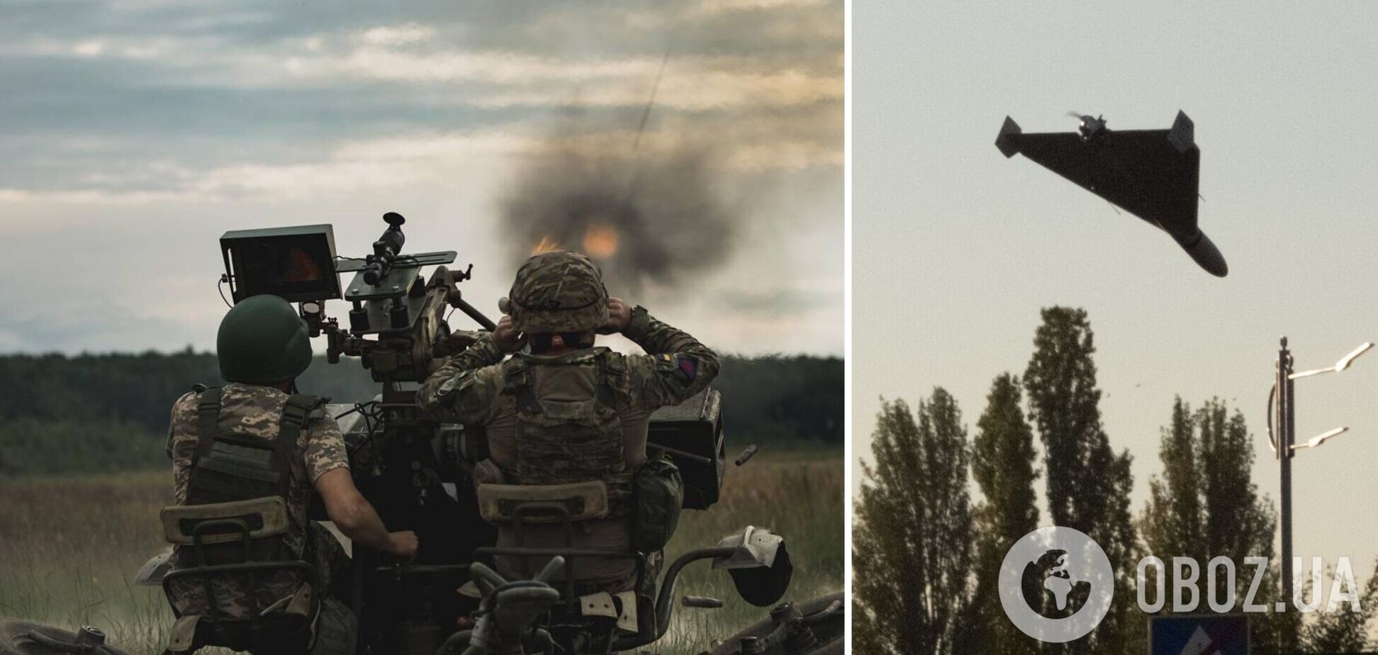 В області працювали сили ППО