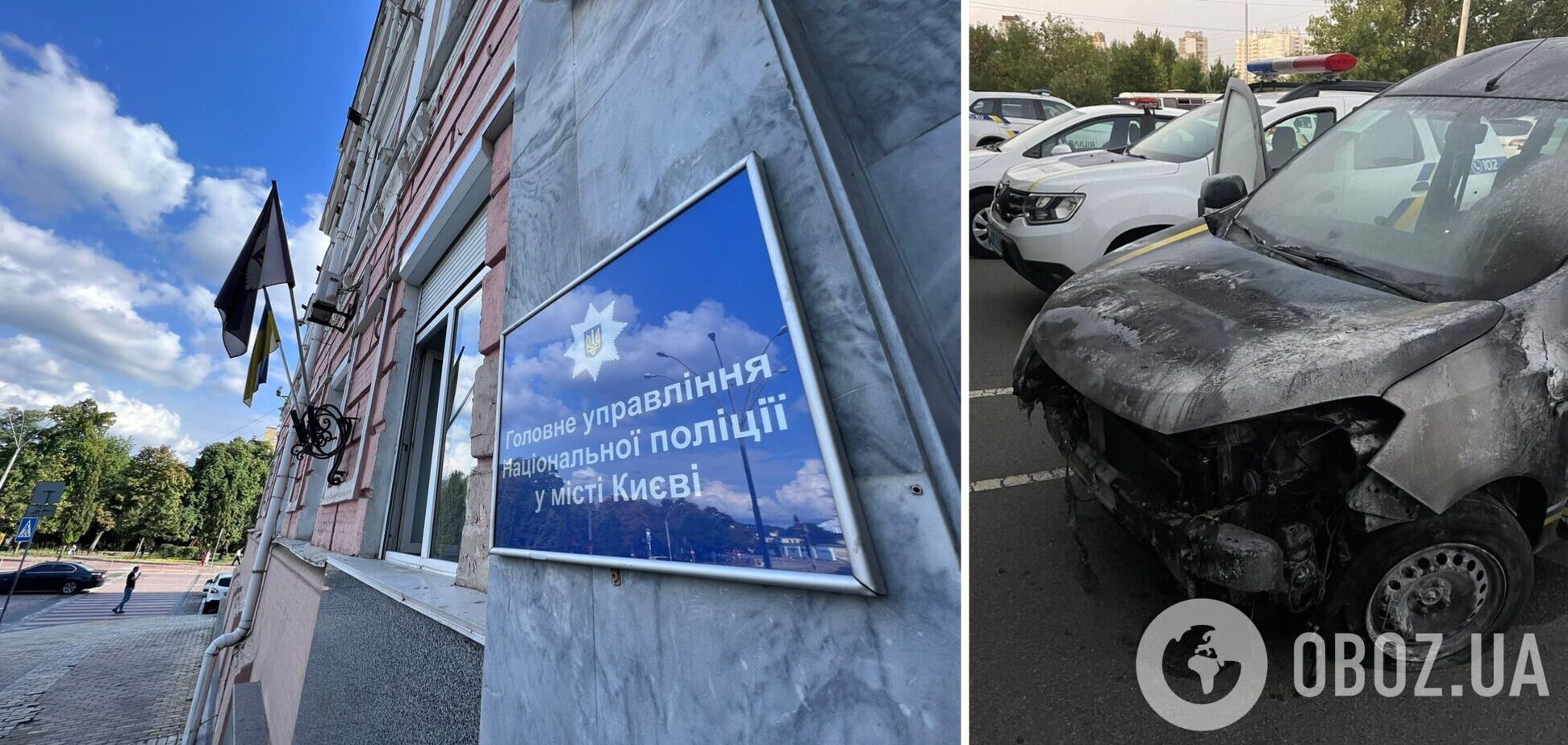 Поліцейські затримали підозрюваного у підпалі службових авто