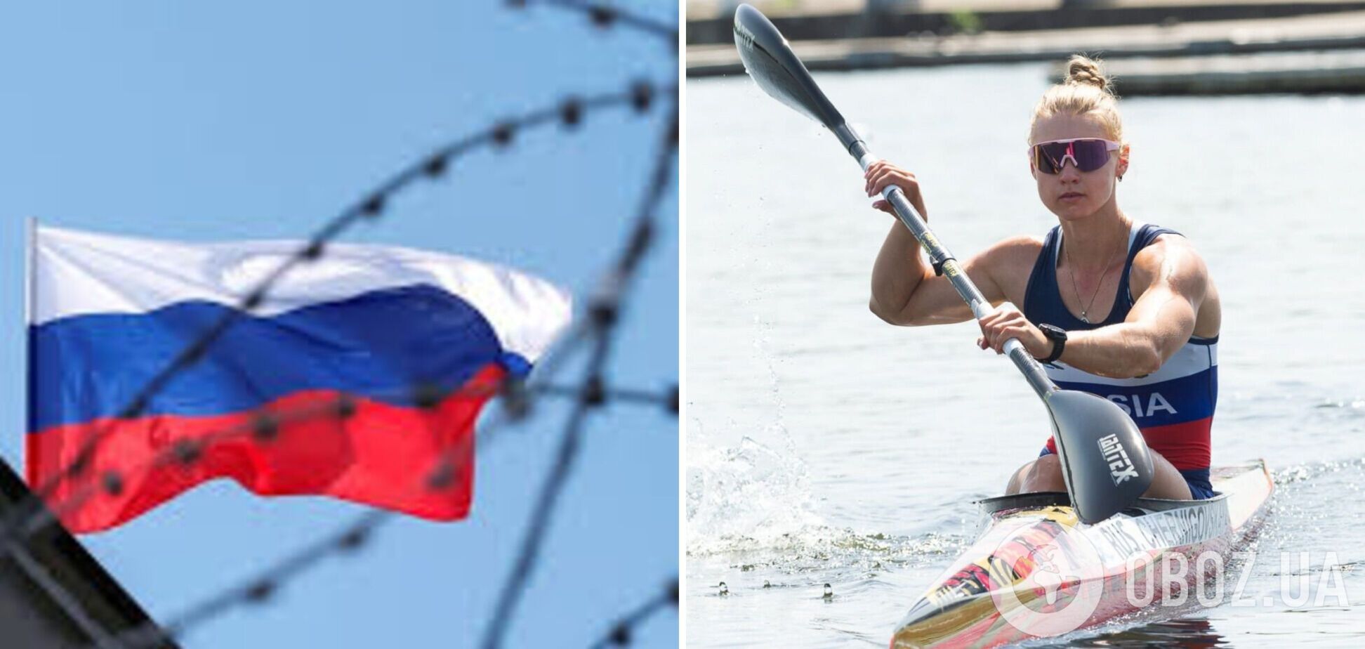 'Ти за ЛГБТ!' У Росії президент федерації влаштував цькування чемпіонки світу