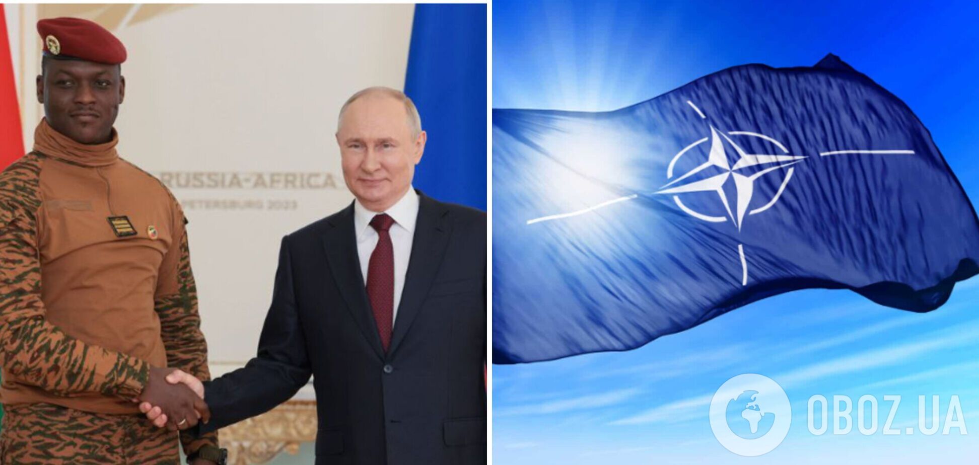 Против кого дружить: пару слов об активности США и Франции в Африке