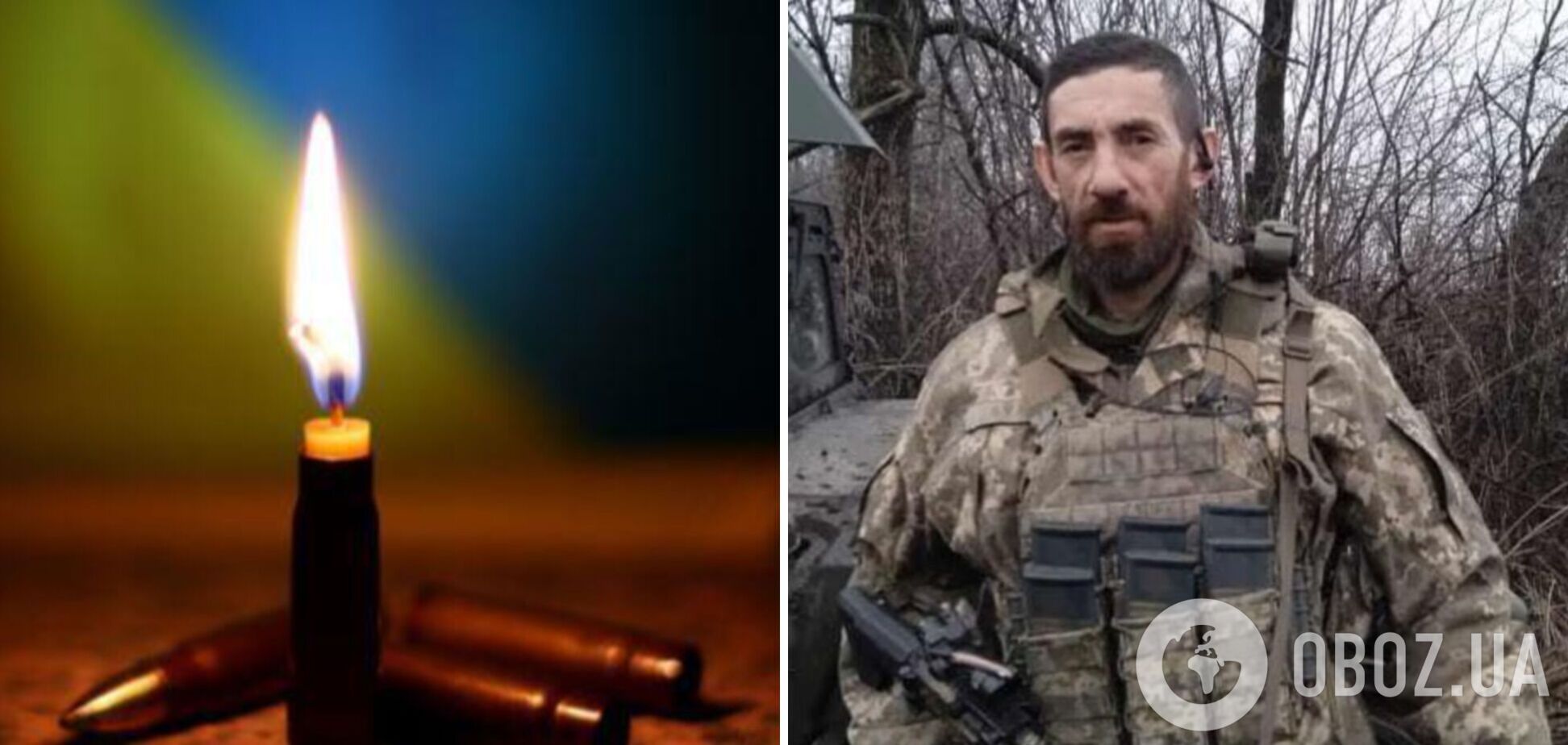 Отдал жизнь за Украину: на фронте погиб грузинский доброволец. Фото