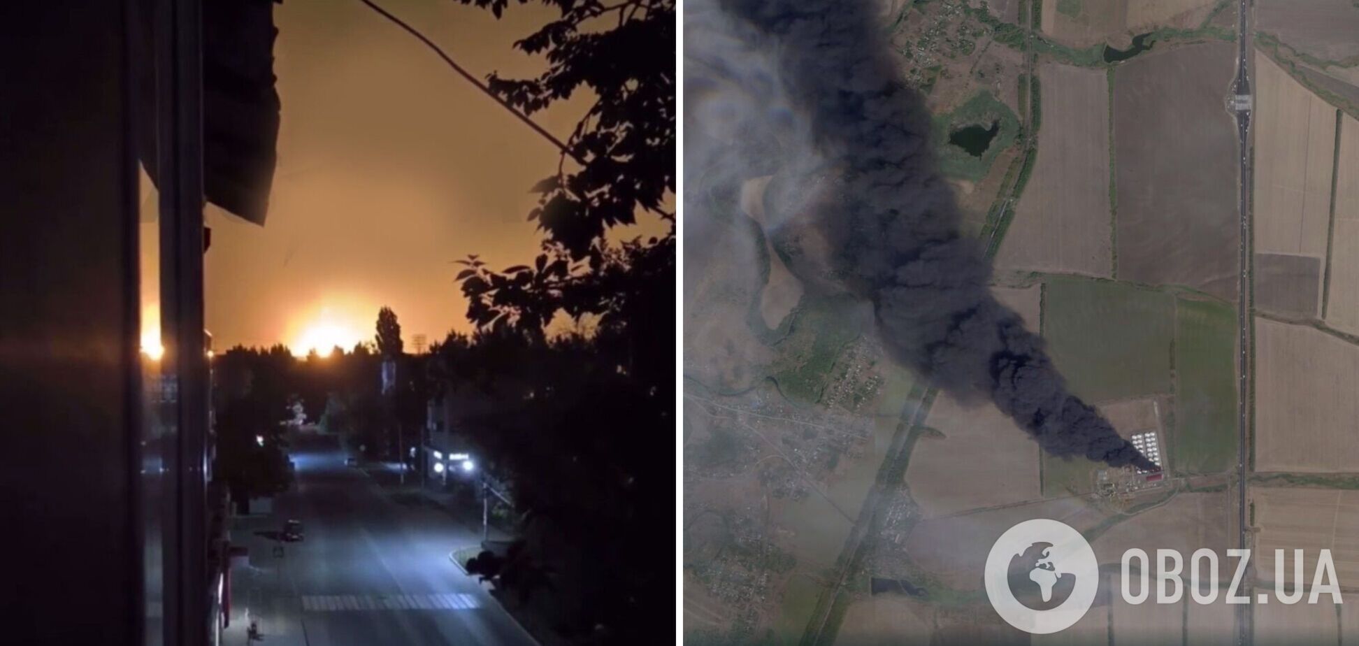 На нефтебазе 'Атлас' в Ростовской области прогремел новый взрыв. Видео