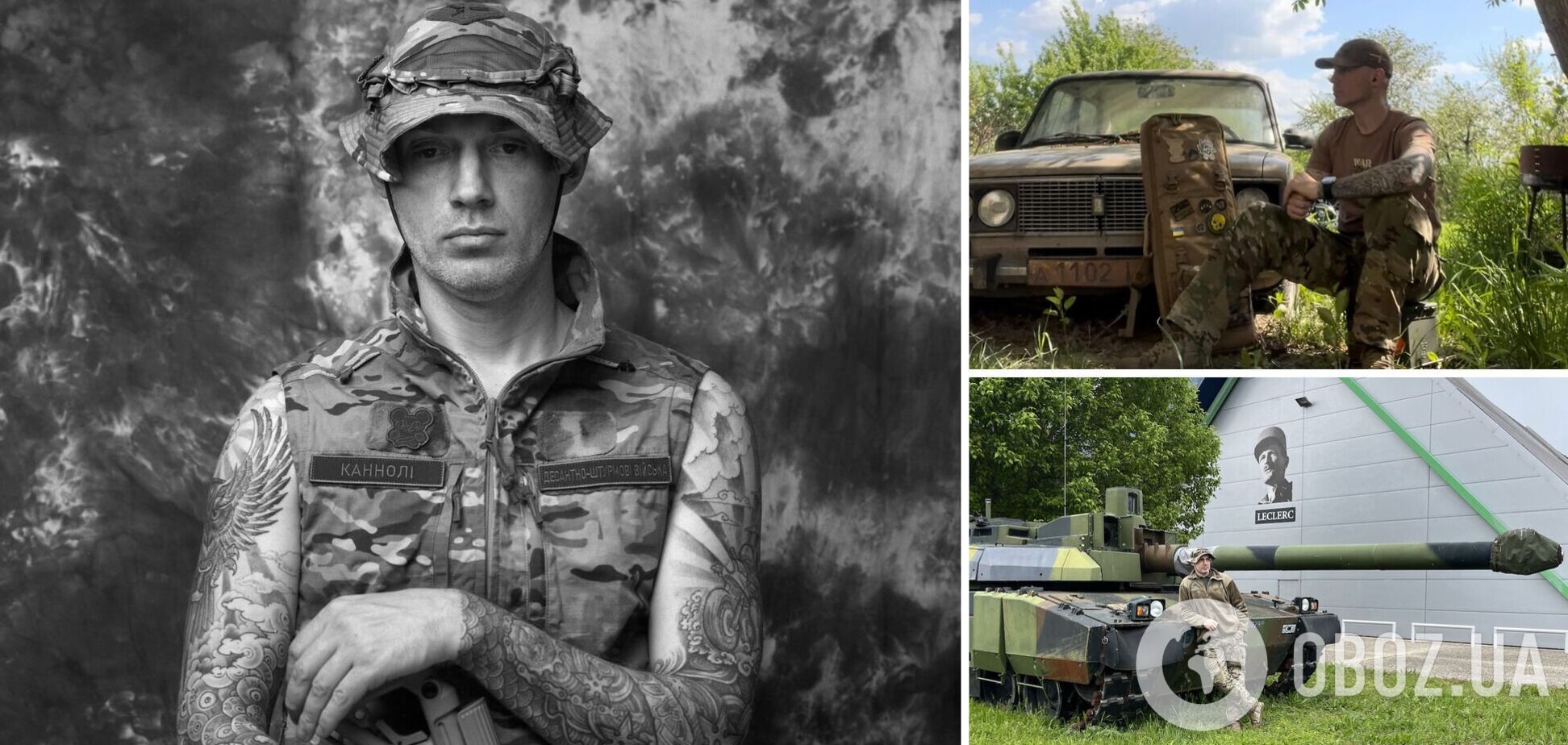 "Режим раба". Макс Сергеев, служивший в ДШВ, рассказал, что на самом деле происходит в ВСУ