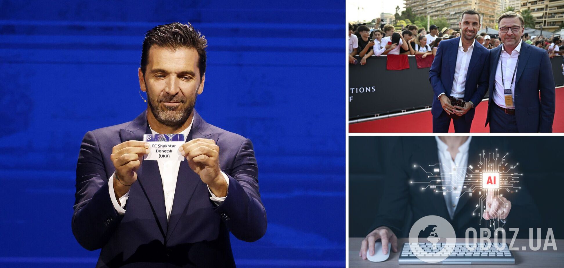 Искусственный интеллект предсказал, как выступит 'Шахтер' в обновленной Лиге чемпионов