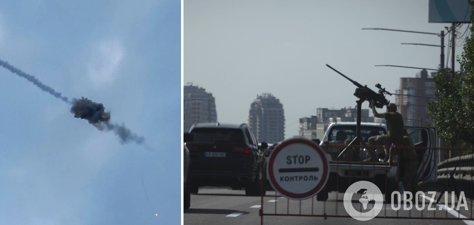 Минус 60 'Шахедов' и две ракеты: силы ПВО отразили массированную атаку РФ