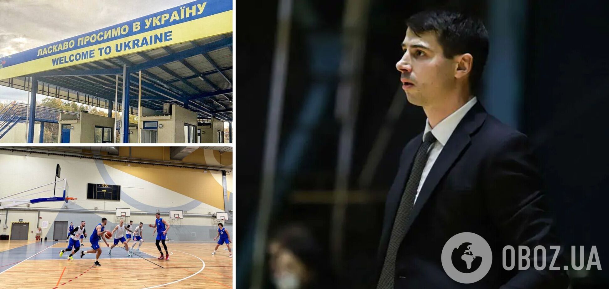 Известный украинский тренер сбежал из Украины и был пожизненно дисквалифицирован