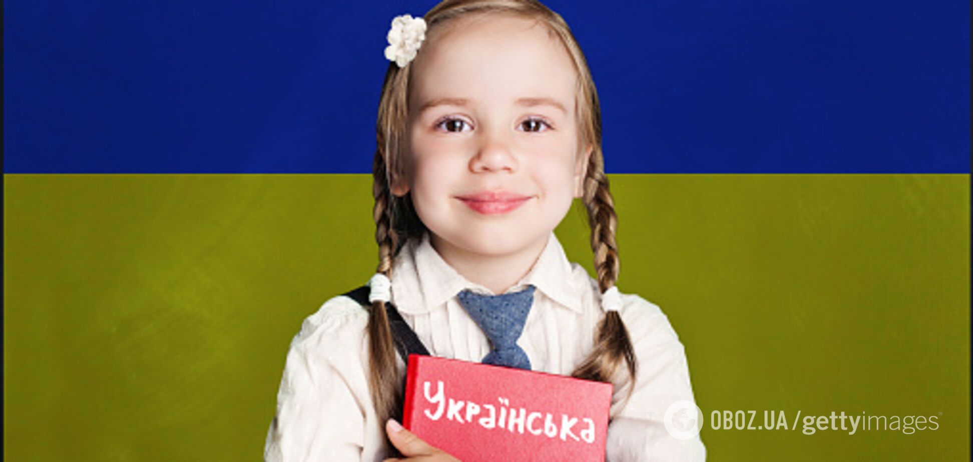 Учительница из Португалии выступила против мягкой украинизации и обратилась к родителям: дайте возможность вашим детям расти украинцами!