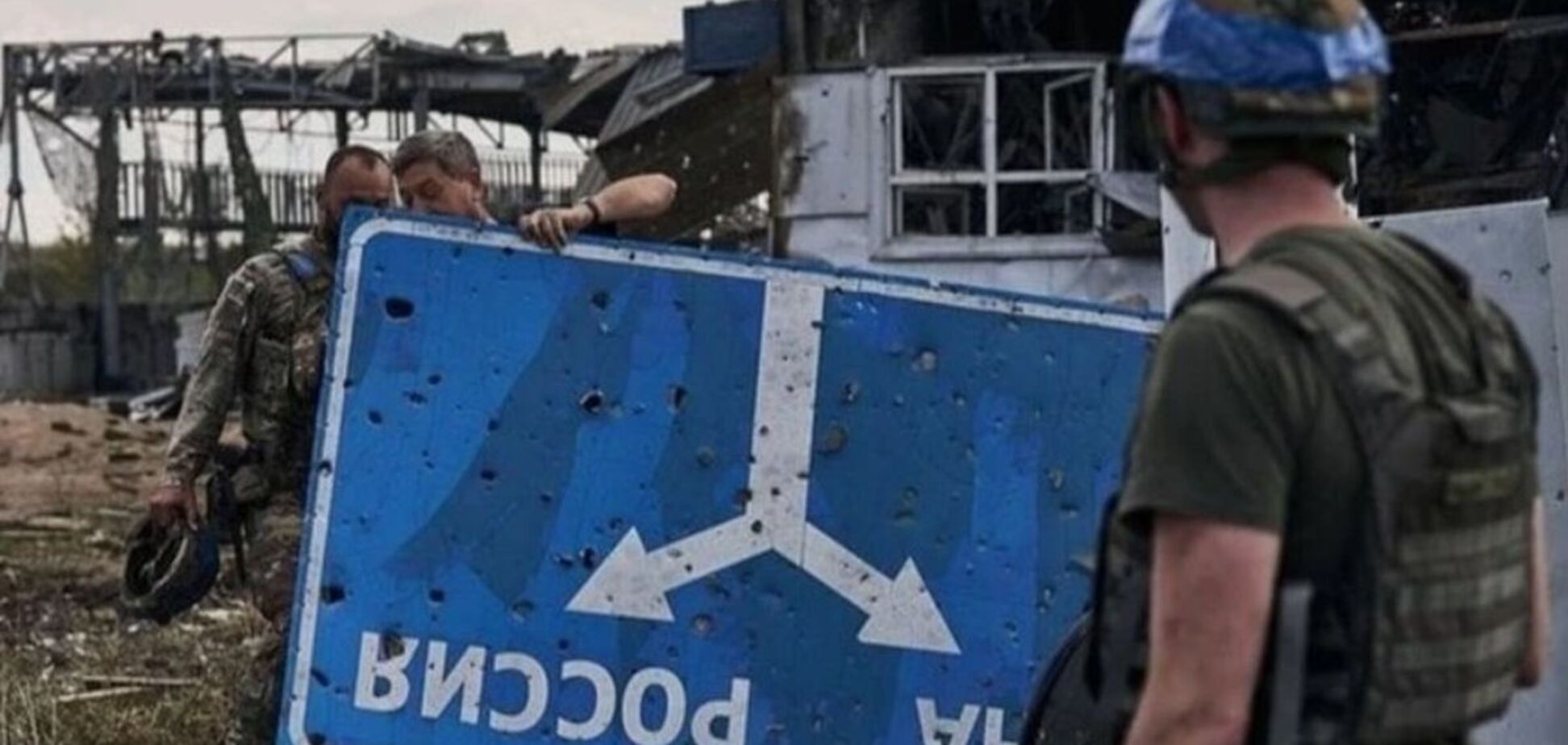 бои в Курской области