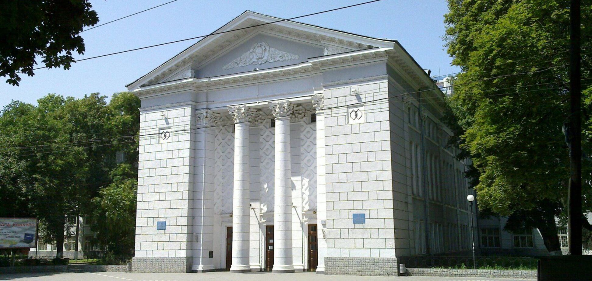 Не пройшла перевірку. МОН достроково звільнило ректора Одеського університету