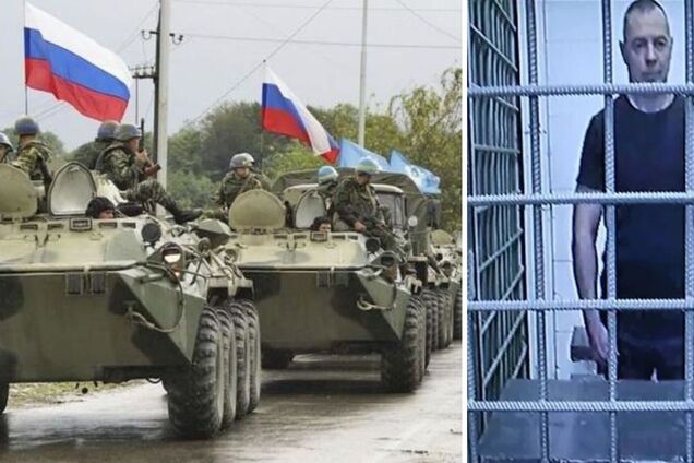 'Частина цілеспрямованих зусиль Кремля': в ISW пояснили, що стоїть за арештом ще одного колишнього топвійськового в Росії