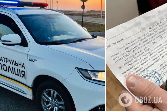 В Одесі чоловік та жінка напали на поліцейську через вручення повістки: подробиці інциденту