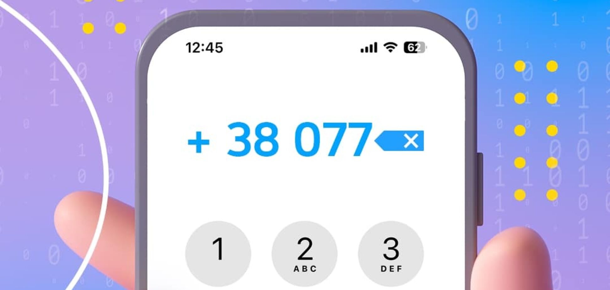 Номера "Киевстара" начинаются с нового кода 077: что сделают с уже действующими