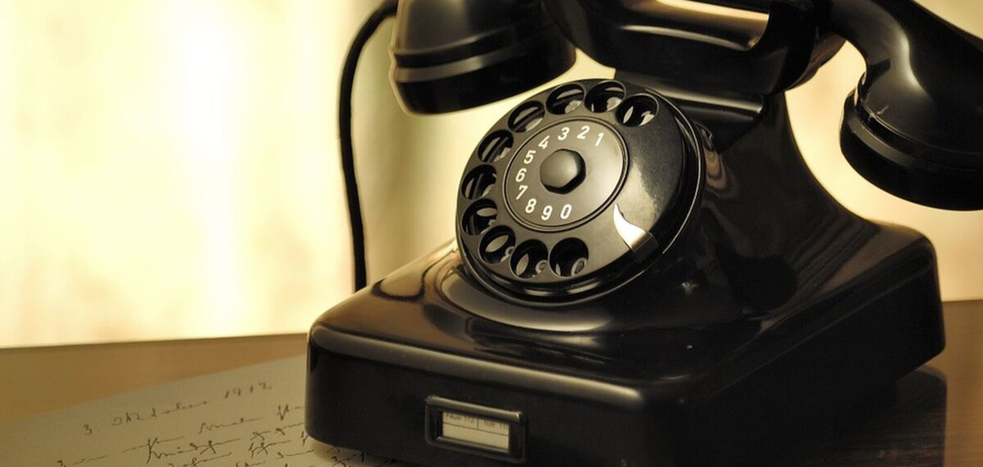 Киев разрывает линию засекреченной телефонной связи с Москвой: решение правительства